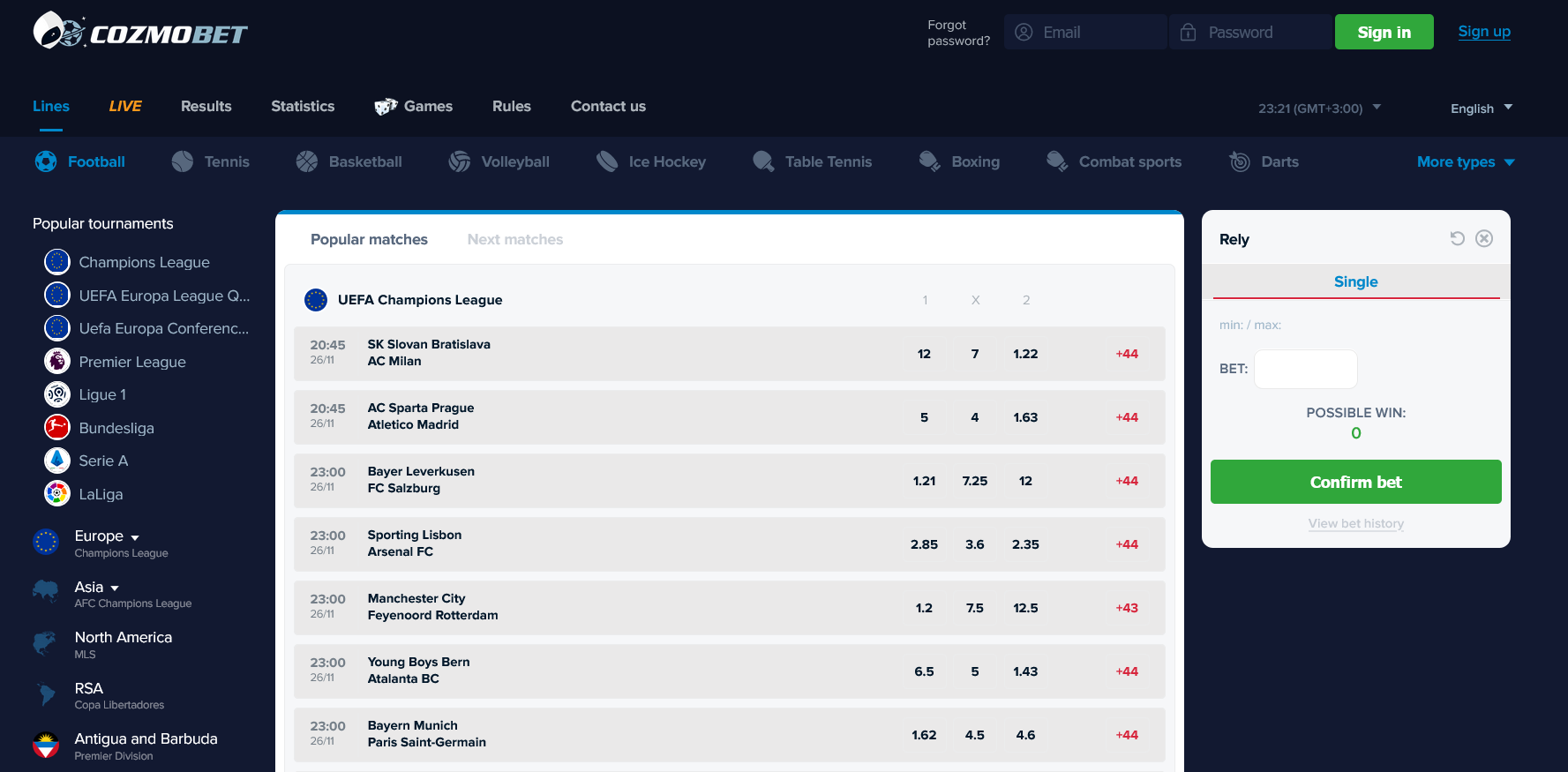 ورود به سایت اصلی کوزموبت