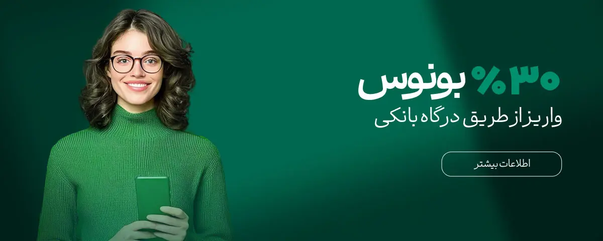 30DirectFa ff22886e2ffa45