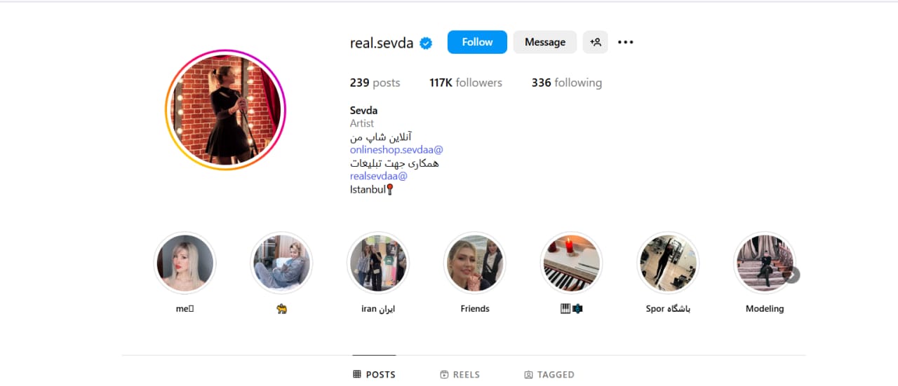 اینستاگرام سودا عشق ابدی