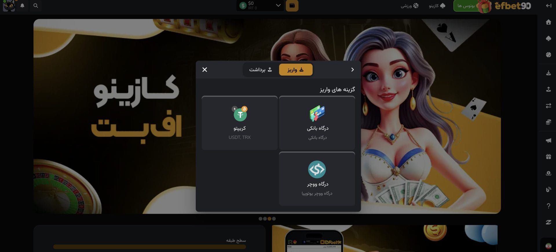 Screenshot 2025 11 28 at 17.10.05