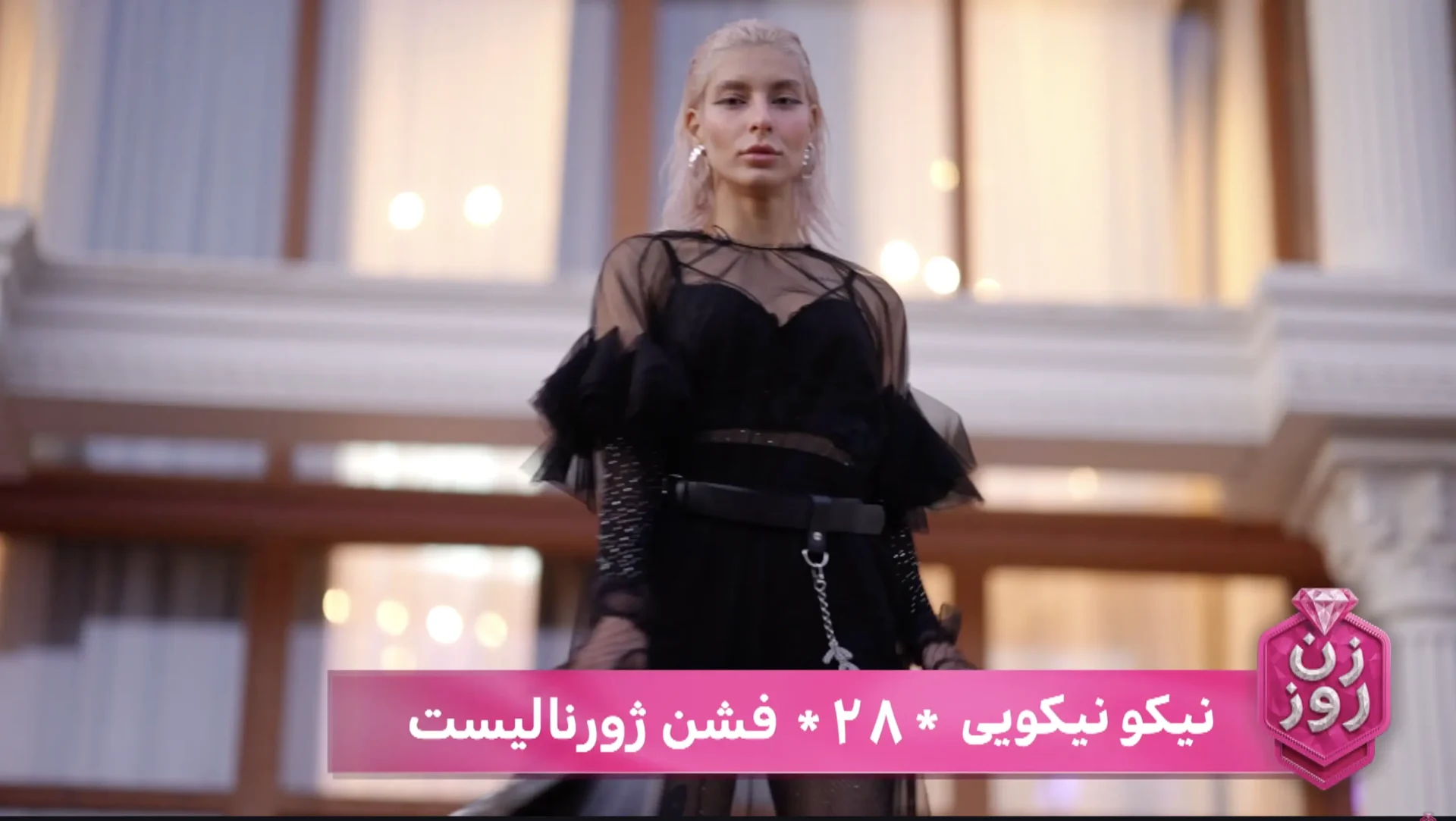 Screenshot 2025 12 06 at 13.20.31