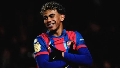 لامینه یامال